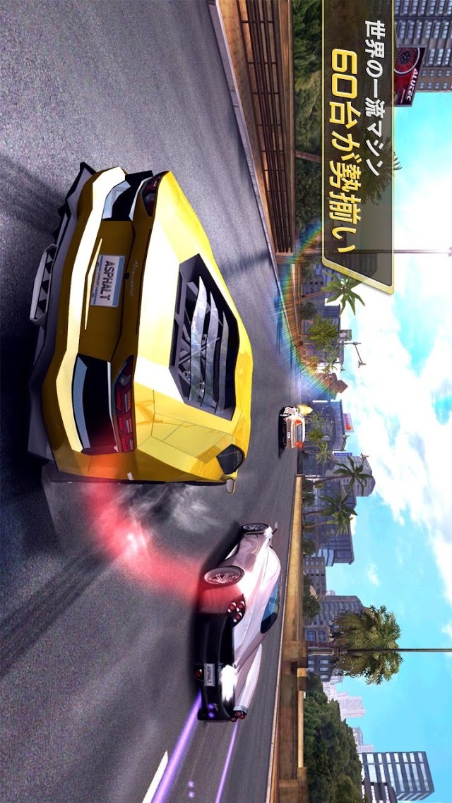 アスファルト7：Heatのスクリーンショット_3