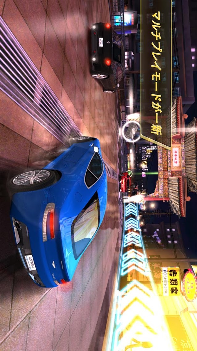 アスファルト7：Heatのスクリーンショット_4