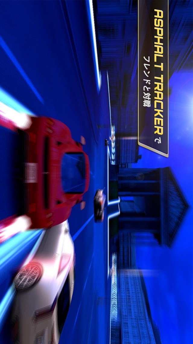 アスファルト7：Heatのスクリーンショット_5