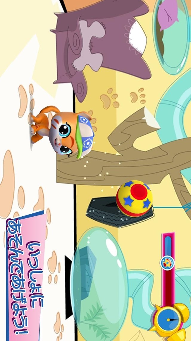 Littlest Pet Shopのスクリーンショット_5