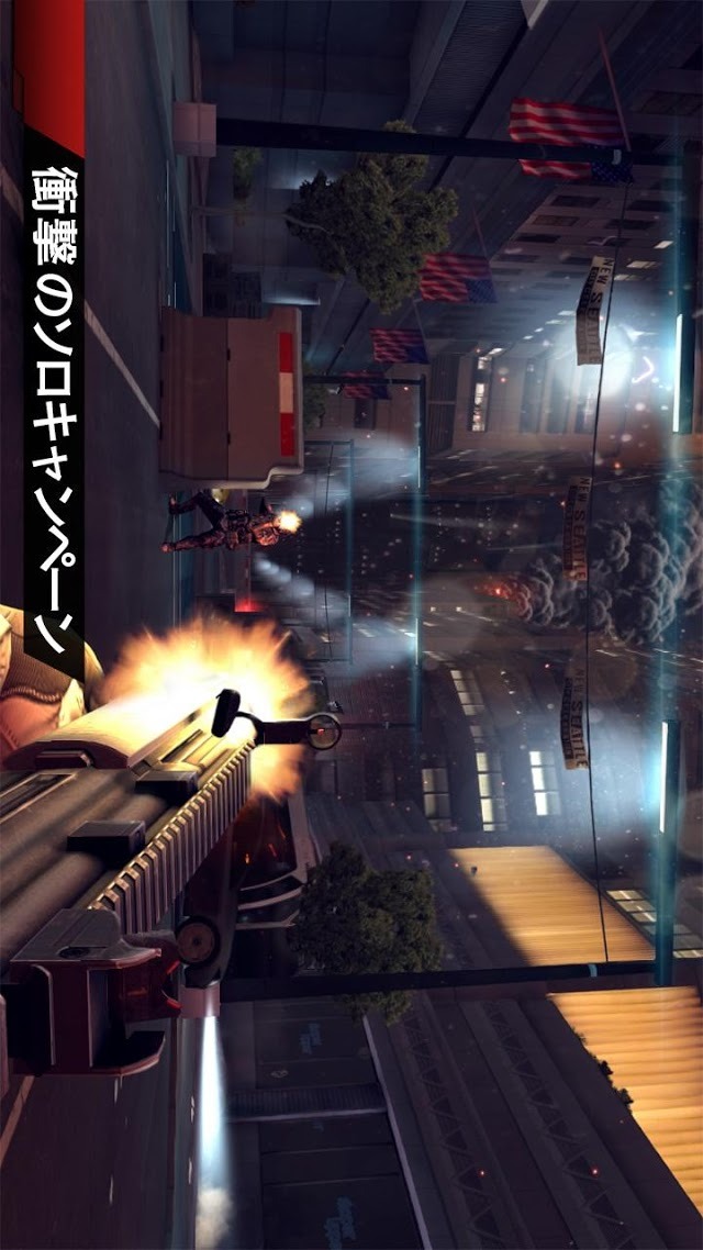 モダンコンバット4：Zero Hourのスクリーンショット_4