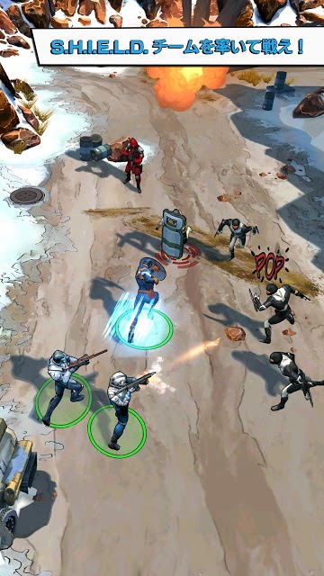 キャプテン アメリカ ウィンター ソルジャー 公式ゲームのアプリ情報 予約トップ10