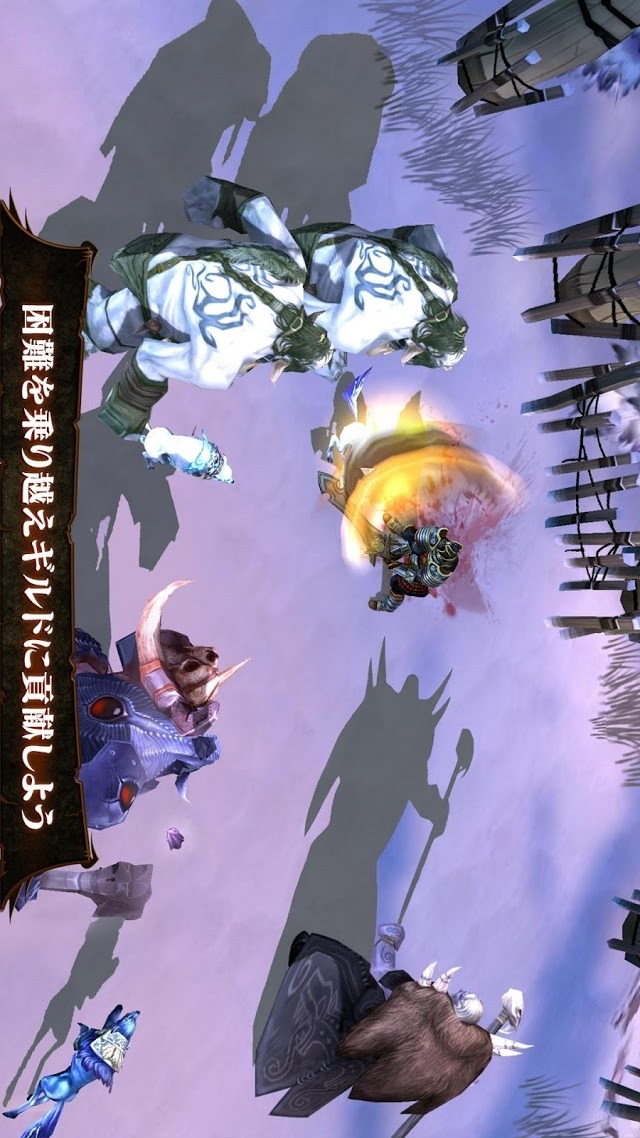 DARK QUEST 4 (ダーククエスト4)のスクリーンショット_1