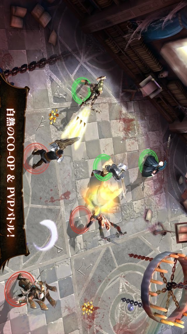 DARK QUEST 4 (ダーククエスト4)のスクリーンショット_3