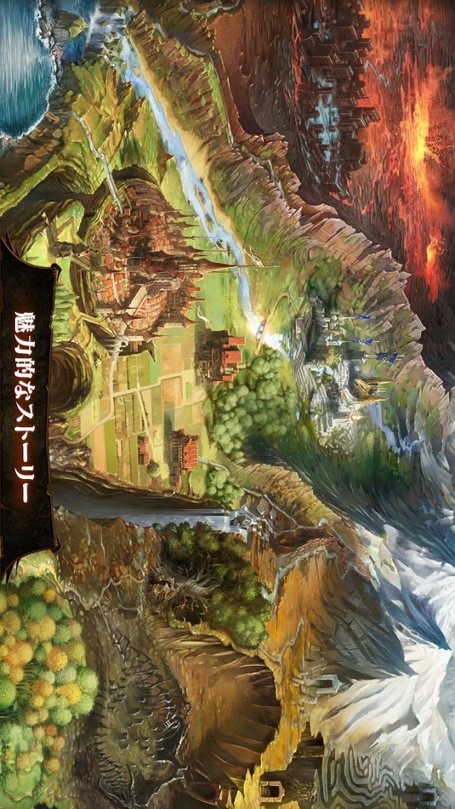 DARK QUEST 4 (ダーククエスト4)のスクリーンショット_5