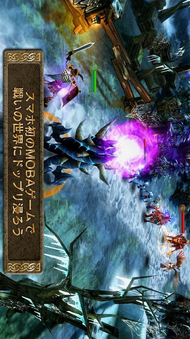 ヒーローズ・オブ・オーダー＆カオスのスクリーンショット_1