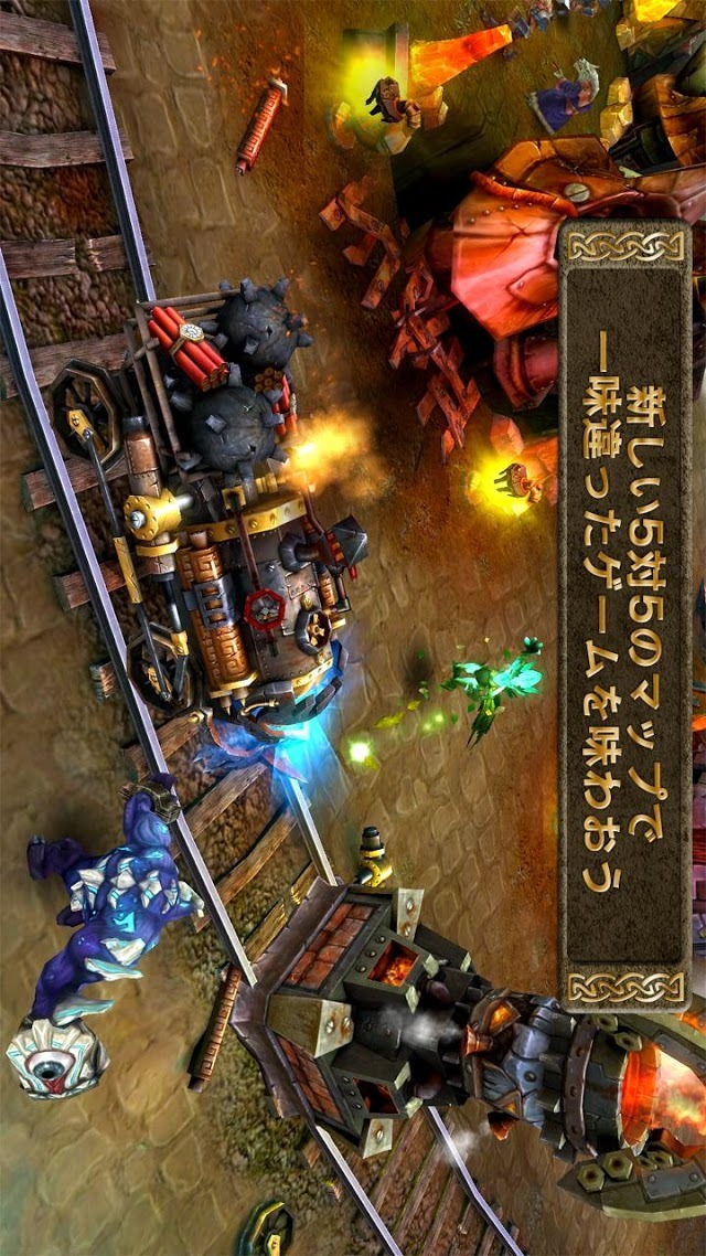 ヒーローズ・オブ・オーダー＆カオスのスクリーンショット_2