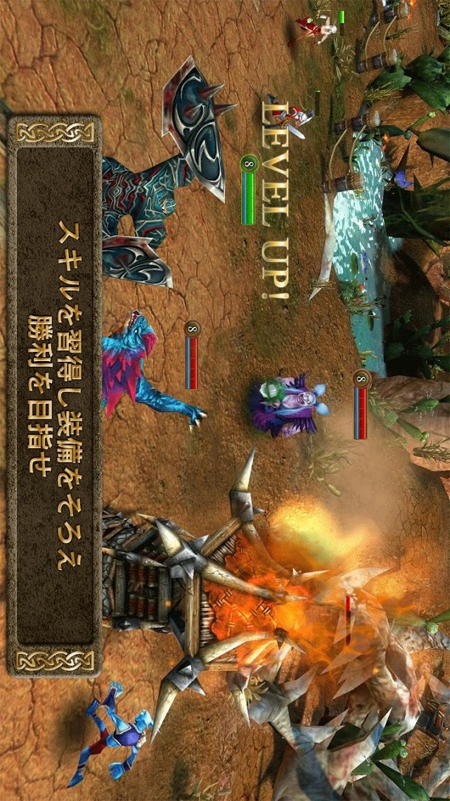 ヒーローズ・オブ・オーダー＆カオスのスクリーンショット_3