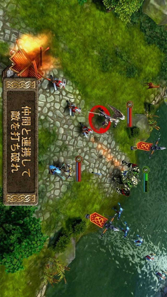 ヒーローズ・オブ・オーダー＆カオスのスクリーンショット_4