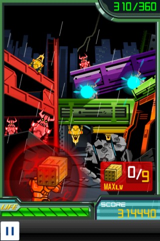 ロックオンシューターのスクリーンショット_4