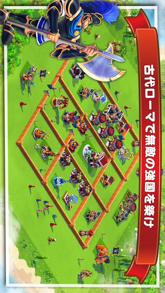 トータル・コンクエストのスクリーンショット_2