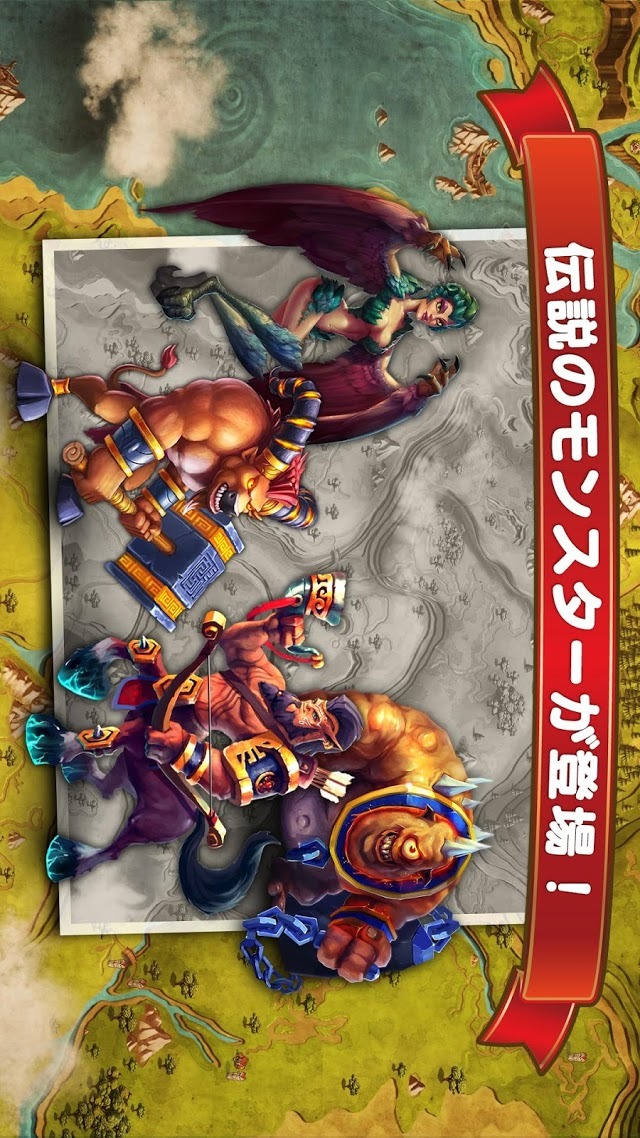 トータル・コンクエストのスクリーンショット_3