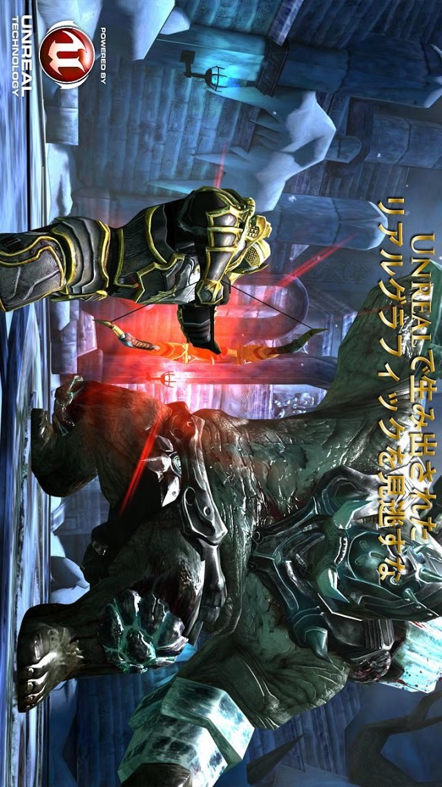 ワイルド ブラッドのスクリーンショット_2