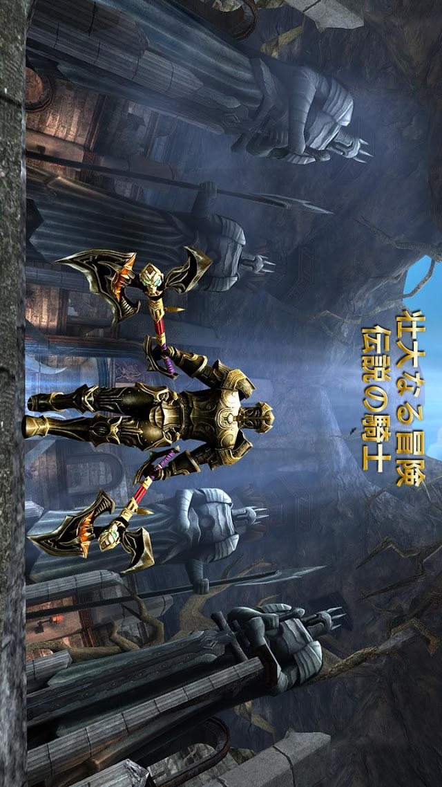 ワイルド ブラッドのスクリーンショット_3