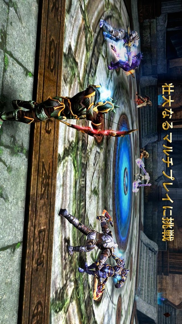 ワイルド ブラッドのスクリーンショット_5