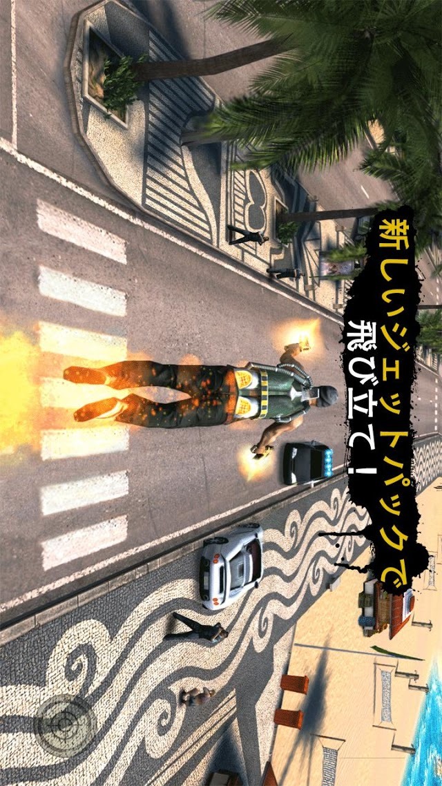 ギャングスターRIO：City of Saintsのスクリーンショット_1