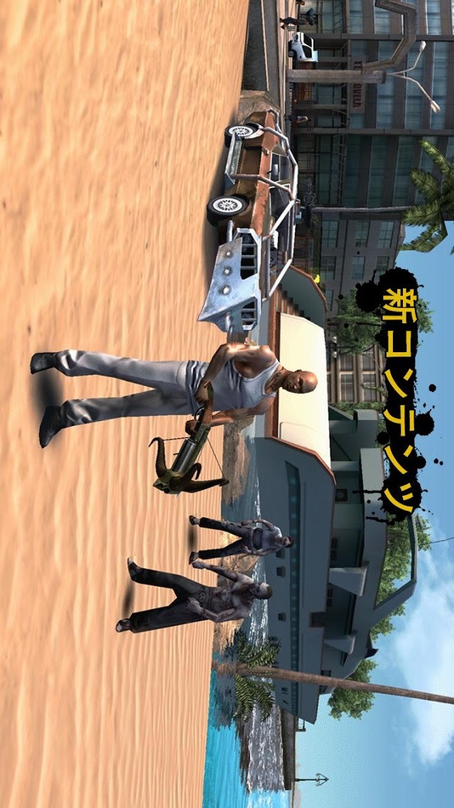 ギャングスターRIO：City of Saintsのスクリーンショット_2