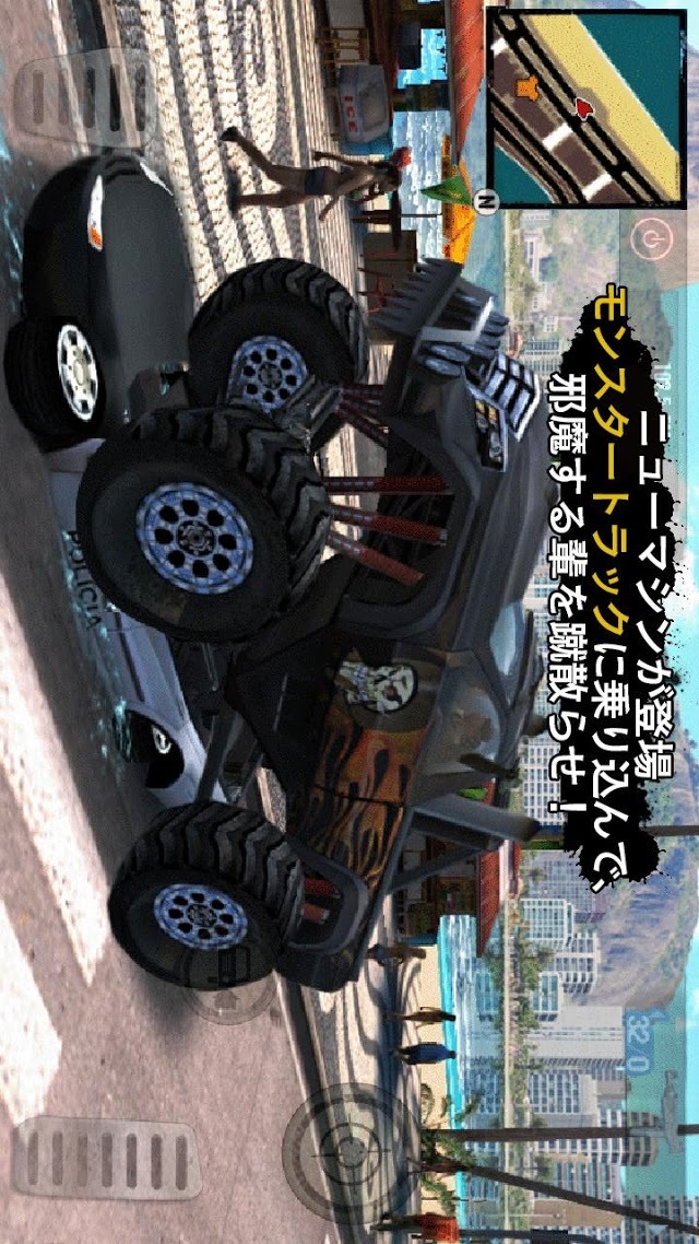 ギャングスターRIO：City of Saintsのスクリーンショット_3