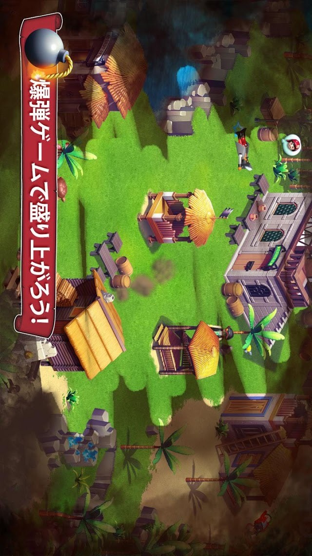 PLAYMOBIL Piratesのスクリーンショット_1