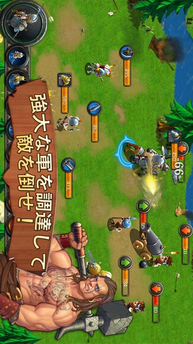 キングダム＆ロードのスクリーンショット_5