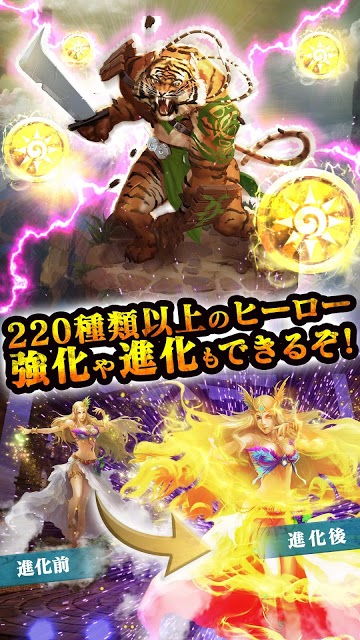 ダンジョン・ジェムのスクリーンショット_3