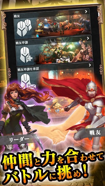 ダンジョン・ジェムのスクリーンショット_5