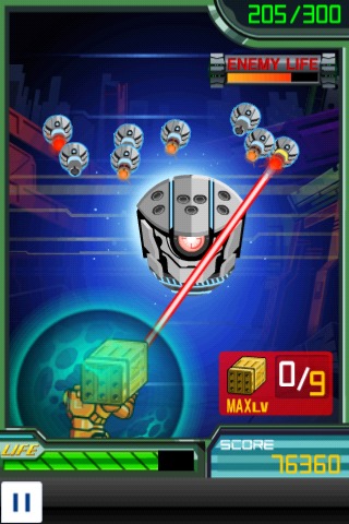 ロックオンシューターのスクリーンショット_5