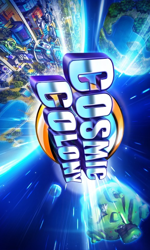 ギャラクシー・シティーのスクリーンショット_1