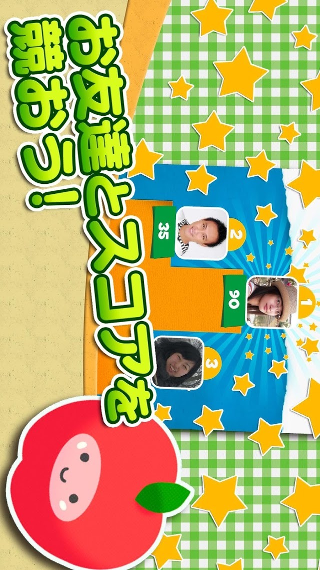 Dizzy Fruit～ディジーフルーツ～のスクリーンショット_3