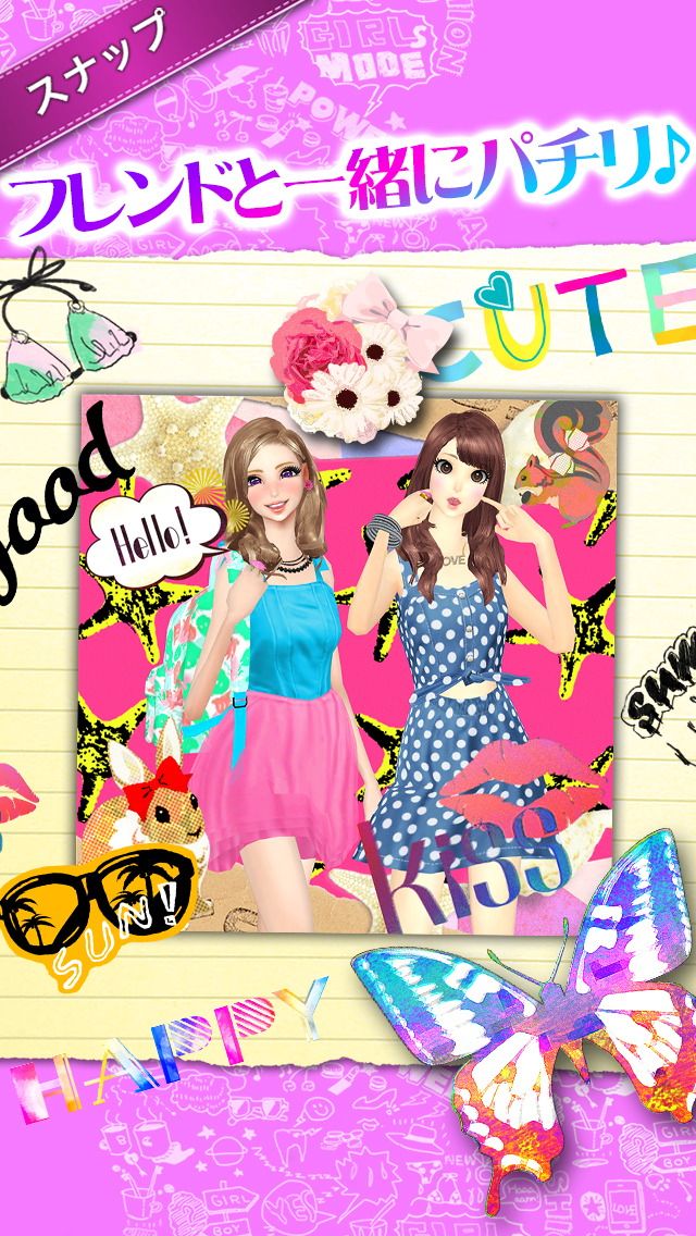 オシャレコーデ　GIRLS HOLICのスクリーンショット_3