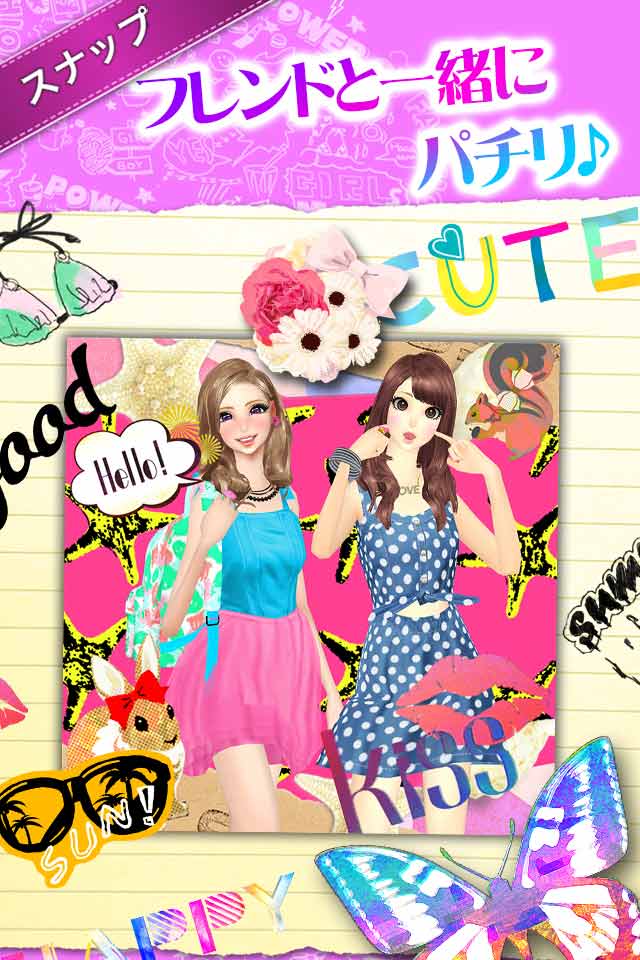 GIRLS HOLICのスクリーンショット_3