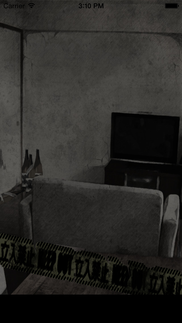 探索ホラー 呪われた家のスクリーンショット_3