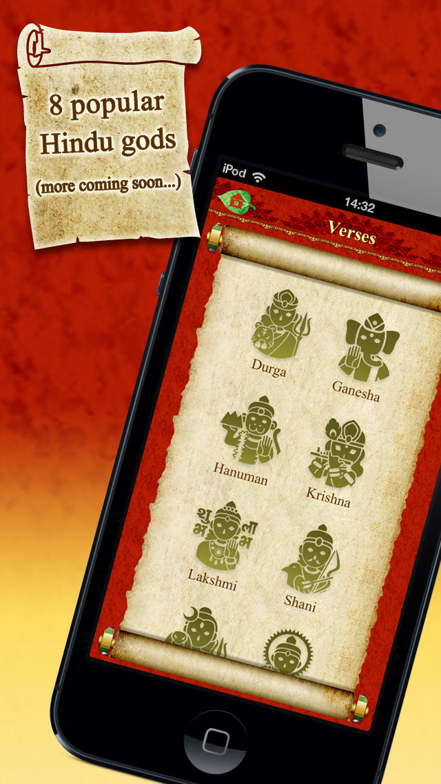 Aradhana byGMOのスクリーンショット_2