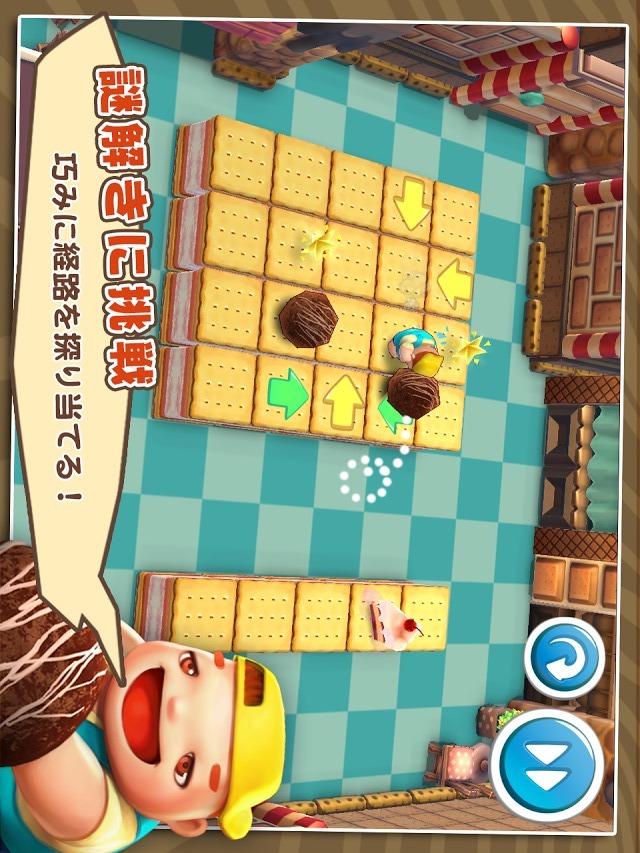 The Lost Kidsのスクリーンショット_3