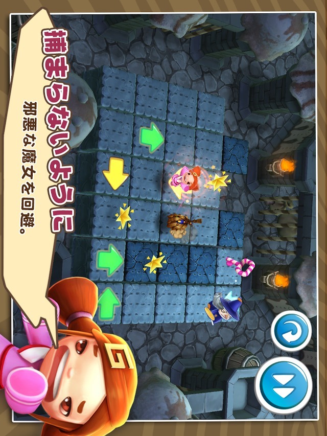 The Lost Kidsのスクリーンショット_4