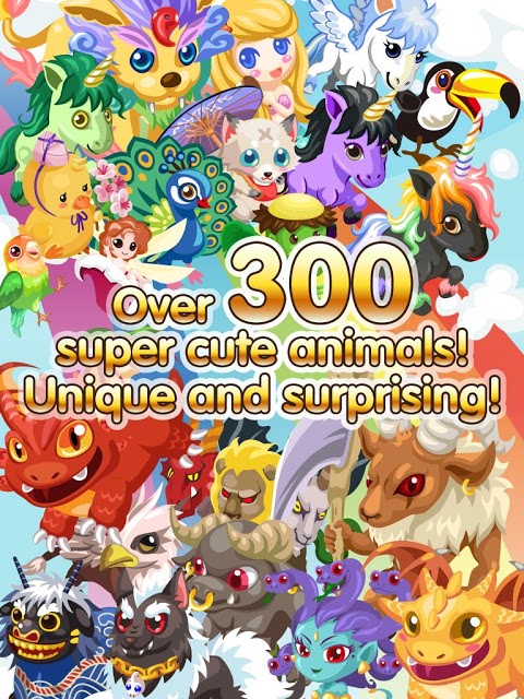 虹色どうぶつ園:みんなde大進撃！！のスクリーンショット_1