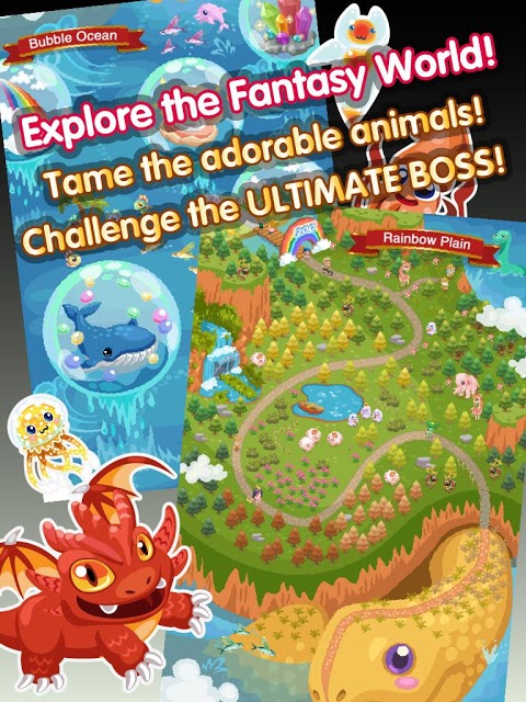 虹色どうぶつ園:みんなde大進撃！！のスクリーンショット_3