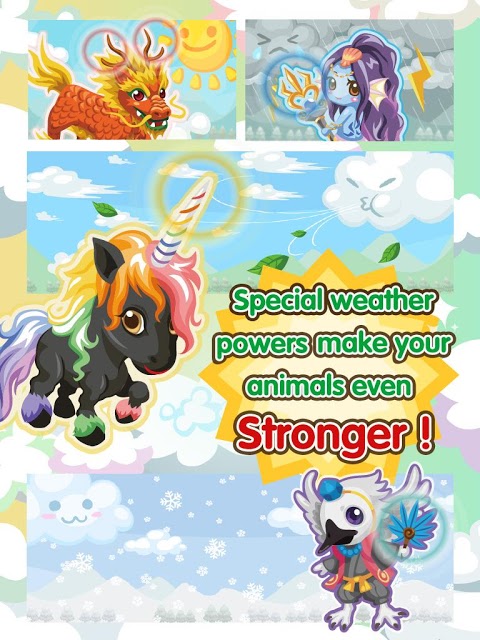 虹色どうぶつ園:みんなde大進撃！！のスクリーンショット_4