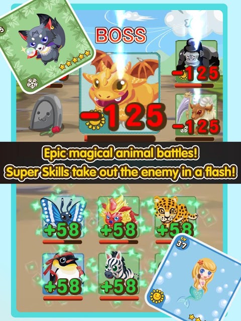 虹色どうぶつ園:みんなde大進撃！！のスクリーンショット_5