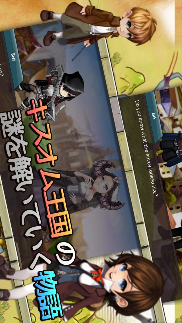 タッチRPG：ヒーローの歌のスクリーンショット_2