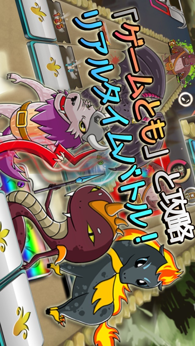 タッチRPG：ヒーローの歌のスクリーンショット_4