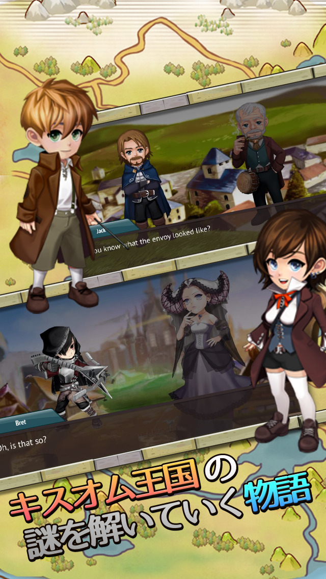 タッチRPG：ヒーローの歌のスクリーンショット_2