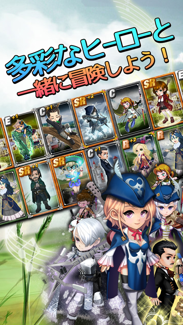 タッチRPG：ヒーローの歌のスクリーンショット_3