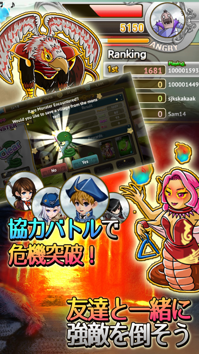 タッチRPG：ヒーローの歌のスクリーンショット_5