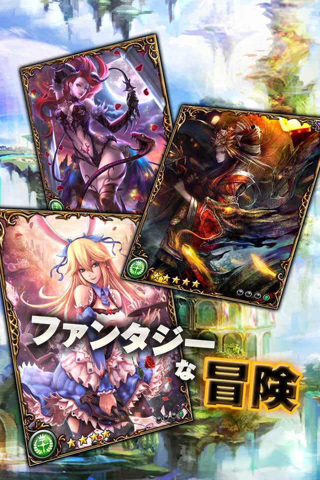 ファンタジーロア◆本格3DバトルRPG/Fantasy Lore/FLのスクリーンショット_3