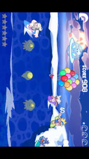 Party Wave Freeのスクリーンショット_3