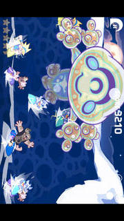 Party Waveのスクリーンショット_3