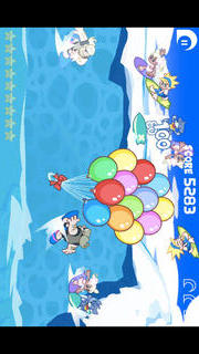 Party Waveのスクリーンショット_5