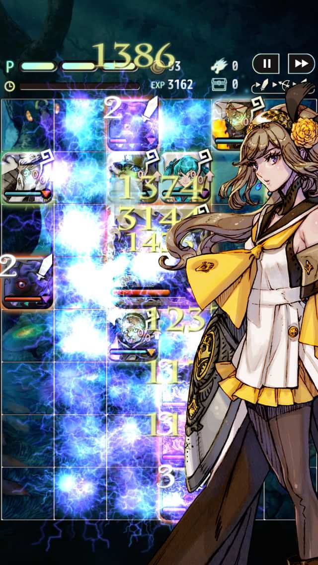 テラバトルのスクリーンショット_3