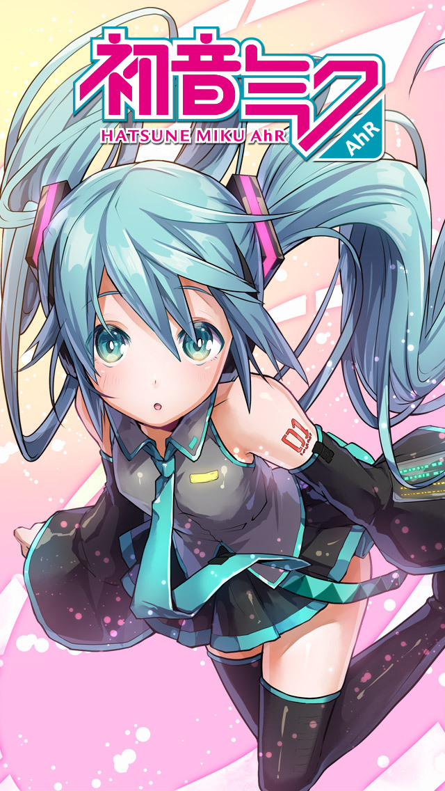 HATSUNE MIKU AhRのスクリーンショット_1
